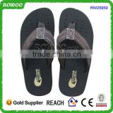 Brown Perf breathable summer men leather sandal