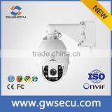 GWSECU KDT-HP48AC20/30-80 IP High Definition IR Speed Dome Camera thumbnail-1