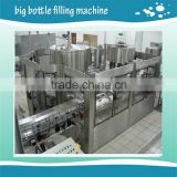 mineral water bottle filling machine/water treatment/water filter