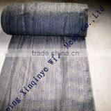 2012 Hot Sell Sun Shade Net With Factory