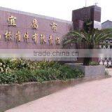 Yichang City Hengchang Fasteners Co., Ltd. company overview - view 2 thumbnail