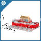 China Great Architecture 3D Jigsaw Thinking Skill Toy thumbnail-1