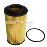 1371199 Cartridge Oil Filter thumbnail-1