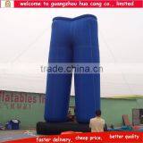 New Design Advertising Inflatable Pants / Giant Inflatable Jeans / Customized Inflatable Trousers for Sale