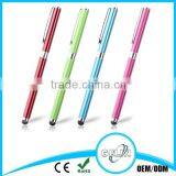 2015 New Arrival High Quality Stylus Pen thumbnail-1