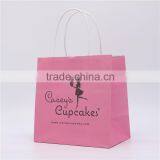 Decorative Handmade Pantone Black Color Printing Kraft Paper Gift Bags thumbnail-1
