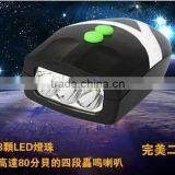 3 Led Bicycle Headlights Bicycle Horn Multifunctional Bike Lights With a Trumpet thumbnail-4