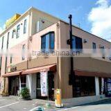 Earthink Corporation company overview - view 1 thumbnail