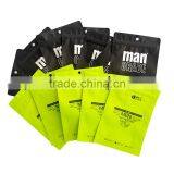 Custom Three Side Seal Bag Laminated Packaging Bag