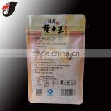 Snack Packaging Bags thumbnail-2