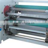 1300mm or 1600mm industry tape auto rewinding machine