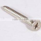 2015 Hot Sales Exterior Flooring /waterproof Engineered Flooring thumbnail-5