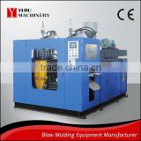 Strict QC Supplier Make To Order China Blow Molding Machine