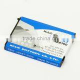 SCUD Superior Mobile Phone Battery for HTC DREA160