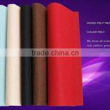 Customized Colorful Polyester Needle Felt thumbnail-4