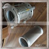 Metal bellows expansion joint / pump connector with flange ends