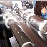 BDFQ-D Model Foil Slitting Rewinder