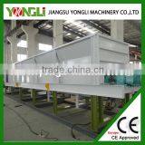 Industrial Plant Trees Barker With Less Investment thumbnail-6