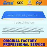 Polyurethane Steel Sandwich Panel Roofing Panels thumbnail-1
