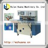 HW Series Soft-loop Forming Machine