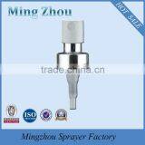 MZ-001Best Quality Power Aluminium Perfume Spray Pump 15 18 20 thumbnail-4