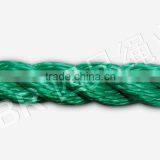 POLYETHYLENE ROPE