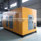 RARE EARTH PERMANENT MAGNET Diesel Silent Permanent Magnet Generator Set thumbnail-2