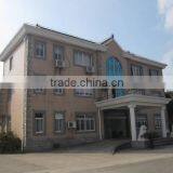 Shanghai Qinhui Foodstuff Machinery Co., Ltd. company overview - view 4 thumbnail