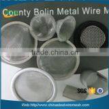 Stainless Steel Mesh Filter Cap/dome Shape Filter/water Filter Strainer