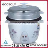 drum shape rational rice cooker with aluminium sreamer aluminium inner pot aluminium heating plate