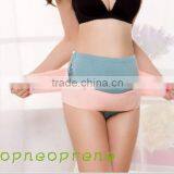 Back Support Pregnancy Belt Back Support Brace With Maternity Waist Band thumbnail-1