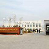 Guangzhou Yixiang Auto Parts Factory company overview - view 1 thumbnail
