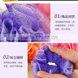 Hotel Disposable Net Printed Bath Sponge thumbnail-5