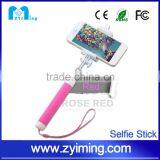 Zyiming Wholesale Cartoon Selfie Stick YM-Z07-7 Bluetooth Selfie Stick With Tripod for Smartphone