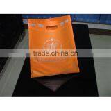 Nonwoven Fabric Bag With Lamination,pp Non Woven Bag With Shine Lamiated thumbnail-1