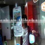 Real-inside Systementertainment and Attractive.