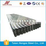 roofing sheets prices/galvanized sheet metal roofing/roofing material