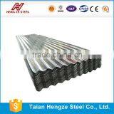 q235 corrugated galvanized roofing sheet top quality