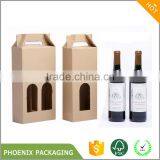 Wine Box Champagne Box Gift Packaging thumbnail-2