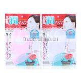 High Quality Silicone Mask Realistic thumbnail-2