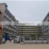 Shenzhen Newsinte Electronics Co., Ltd. company overview - view 1 thumbnail