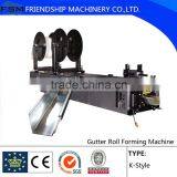 K Type Aluminium Gutter Roll Forming Machine For Take Roof Rainwater