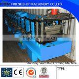 Standing Seam Metal Roof Machine Making Large Span Roof