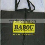 Black Non-woven Bag thumbnail-1