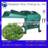 Domestic Chaff Cutter Manufacturer for Cutting Stalk/straw