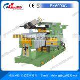 Supply Hydraulic Shaper Shaping Machine BY6090C