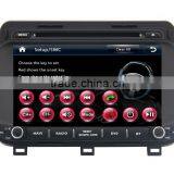 GPS Digital Media Player Car Dvd cd Player For K5 2015 With Win CE 6.0 System 800MHz 3G Phone GPS DVD BT thumbnail-5
