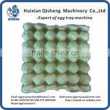 Hot Sale Egg Tray Machine Equipement Egg Tray Moulding Production Line thumbnail-5