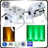 5IN1 Wedding Battery LED Wireless Uplighter With Remote Control thumbnail-6