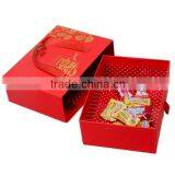 Happy Red Paper Wedding Gift Box thumbnail-3